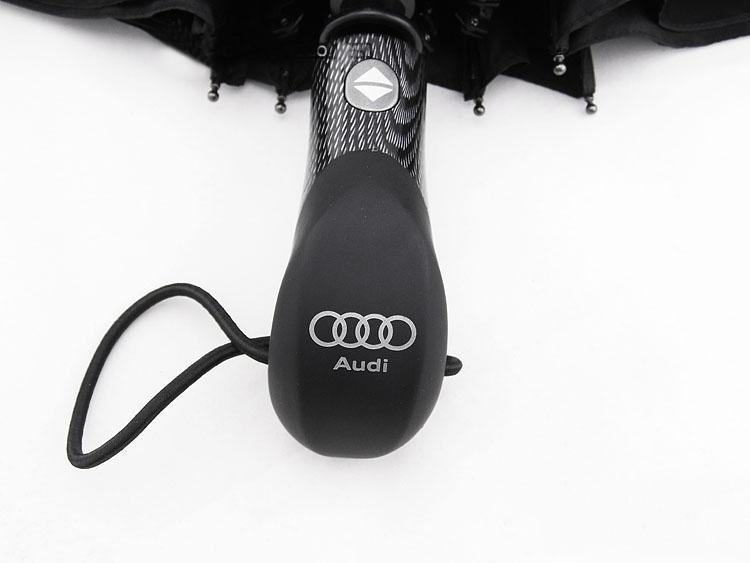 Automatic Audi Umbrella - AudiLovers