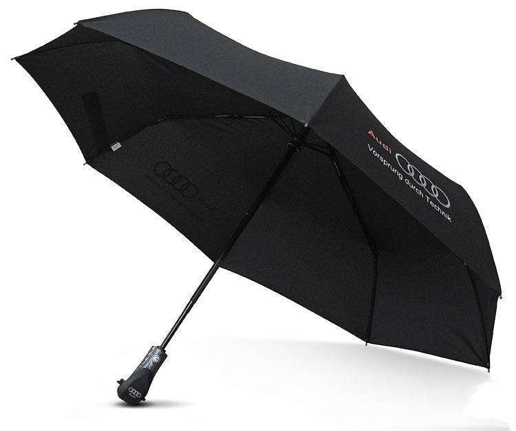 Automatic Audi Umbrella - AudiLovers